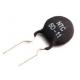 Inrush Current Limiters Power NTC Thermistor MF72
