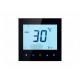 HTN Monochrome LCD Touchscreen / Segment Lcd Module For Smart Thermostat