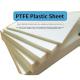 Engineering Plastic PTFE Sheet PTFE Plate For Chemical And Electronic Industry