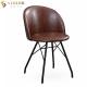 ODM OEM PU Faux Leather Dining Chairs With Comfortable Backrest
