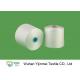 Knotless 100% Polyester Twisted Yarn On Paper Core / Plastic Tube For Garment