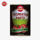Our 400g Tomato Paste Stringently Complies With Exactingly High International Food Safety Standards