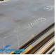 ASME SA516 Grade 60  Boiler Steel Plates And Pressure Vessels Plate