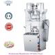 Multi-functional Pill Candy Chewable Tablet Compression Machine Round Irregular Shape Rotary Tablet Press