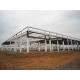 Q355B Carbon Steel Structure Factory H Shaped Steel Columns And Beams