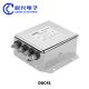 DAC41 High Performance Noise Emi filter for inverter 3 Phase EMI EMC Low Pass Filter