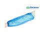 Blue 22x46cm CPE Disposable Sleeve Cover For Sanitary