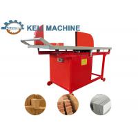 Lightweight Block Cutting Machine Automatic Aerated 5.5kw For Brick Making