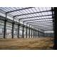Eco Friendly Heavy Steel Structure Durable For Industrial Applications