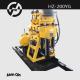 portable Hydraulic water drilling rig HZ-200YG diamond core drilling rig