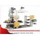 Doctor Blade Paper Flexo Printing Machine With Two Colors , Rewinder / Unwinder DIA