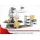 Two Colors Standard Flexo Printing Machine with aluminum alloy roll