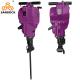 YN27C Gasoline Rock Drilling Machine Internal Combustion Rock Drill Mini Jack Hammer