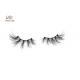 Resuable Mink Hair 7D Effect Natural Dramatic Lashes