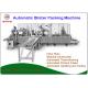 380V/50Hz Automatic Blister Packing Machine Customized Dimensions