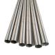 1 Sch 40 Seamless Titanium Tubing Gr2 Plain Ends for Seawater Condensers in Power Plants
