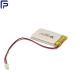3.7 V Bluetooth  Rechargeable Lithium Polymer Battery 260mAh For Medical Device ODM