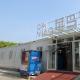 20ft Removable Detachable Container Office Steel Modular Prefab House for Store