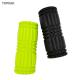 36 Yoga Muscle Roller Foam Relaxer Stovepipe Massage Smart Back Stretcher