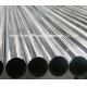 lsaw steel pipe/ galvanized steel pipe