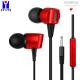 Media Player Metal Wired Earphones 100dB Noise Cancelling Earbuds With Mic