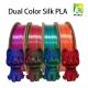 Silk Dual Color Trip Color Filament for FDM 3D Printer pla filament