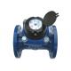 Cold Hot Jet Water Meter Removable Anti Fog Magnetic Drive Small Pressure Loss