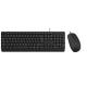 104-key Wired Multimedia Keyboard Black Waterproof HIPS Plastic USB Plug-and-play Customizable Logo Printing. Mouse 1200DPI ABS Shell