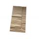 25KG Multiwall Kraft Paper Bags Pinch Bottom For Powder Material Packaging