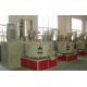 High / Low Speed Mixer Extruder Machine Parts With 500L/1000L 800-1000kg/H