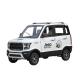 hot sale and top quality  new energy vehicle electric pickup vehicle