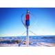 Industrial  Maglev Vertical Axis Wind Turbine 500W 12V More Than 20 Years Design Life