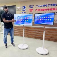 Smart Custom Touch Screen Kiosk Display Battery Rechargeable Media LCD Display