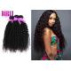 One Donor Virgin Hair Unprocessed Raw Indian Virgin Kinky Curly Styles
