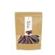 Colorful Factory Food Grade Kraft Paper Beef Jerky Packaging Custom Logo Printed Bags Zip Top