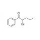 2 Bromovalerophenone Fine Chemicals CAS No 49851-31-2 Yellow Transparent Liquid  98%