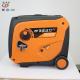 Soundproof Inverter Gasoline Generator 7KW Frequency Conversion Portable Silent Electric Tools Power Generator