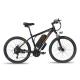 500w Electric Mountain Bike , 26X1.95 Battery Assist Mountain Bike 13AH
