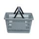 Two Hand Portable Plastic Shopping Basket 35 Litre Multifunction