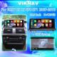 Viknav Car Radio 12.3 inch For BMW X5 X6 E70 E71 2007-2010 CCC System Support Wireless Apple CarPlay Android Auto Multim