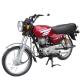 50cc 70cc 110cc 125cc Street Bike Motorcycle Drum Brake Type Customized