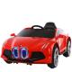 Remote Control Ride On 6v Electric Cars for Kids Battery Powered Wholesaler