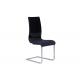 Furniture 0.269CBM 48cm 16KGS Modern Dining Chair