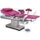 Surgery / Ophthalmic / Gynecology Operating Table For Patient