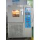 Rubber Ozone Corrosive Aging Test Chamber / Static and dynamic ozone test equipment