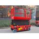 Self Propelled Aerial Work Table Hydraulic Lift