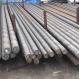 Hot Rolling Mild Carbon Steel Rod 1040 Aisi 1010 S40c Round Bar