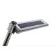 High Efficiency Integrated Solar Street Light 12W Solar Powered Outdoor Street