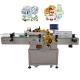 Double Side 134mm Automatic Label Applicator GMP Round Bottle Labeling Machine