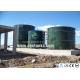 Glass Fused Steel Tank / Bio Digester Tank Body And Membrane Roof